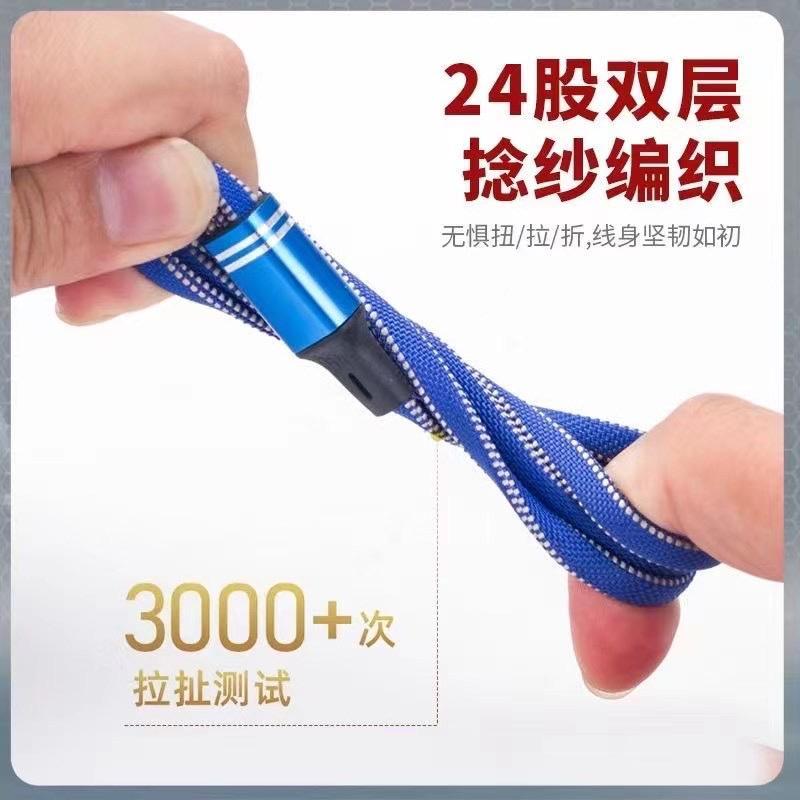 Dây cáp sạc nhanh type-c 3 trong 1 thích hợp cho iPhone 13 12 11 5 6 7 8 Xs X Max Samsung Huawei Xiaomi Oppo Vivo