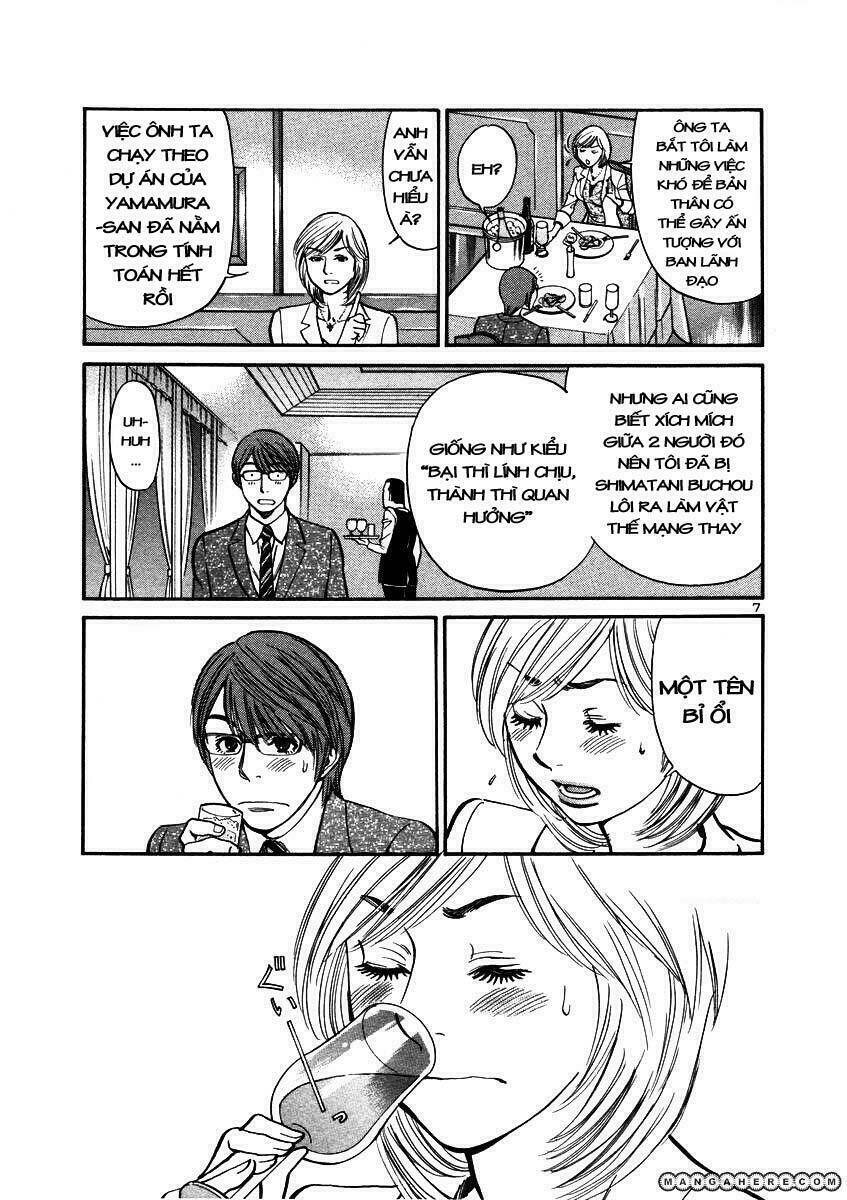 sakuranbo syndrome chapter 13 8