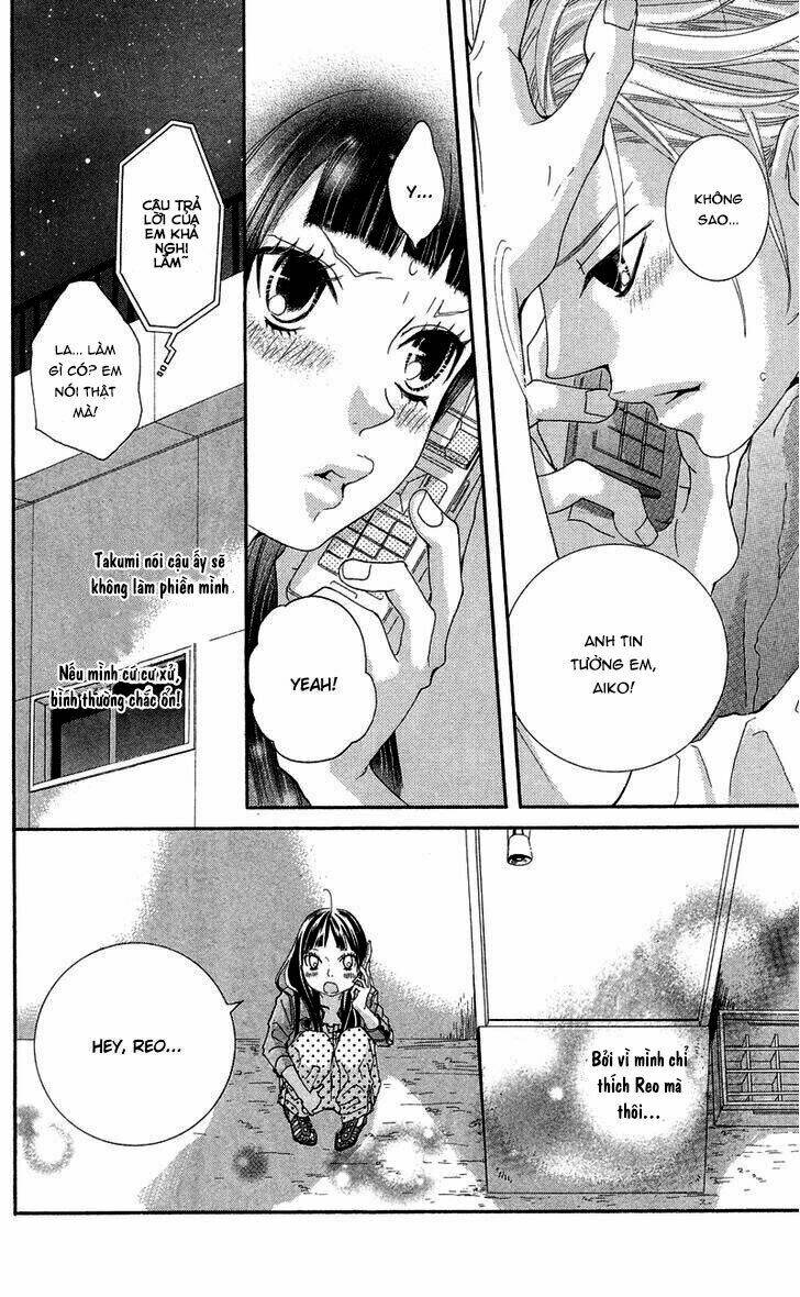 himitsu no ai chan chapter 12 33