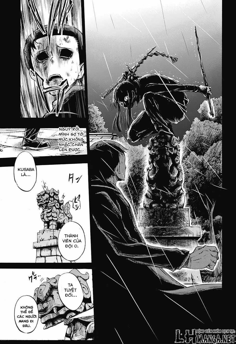 ibitsu no amalgam chapter 10 17