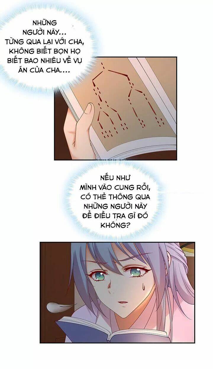 đô đốc đại nhân sủng thê kí chapter 118 14