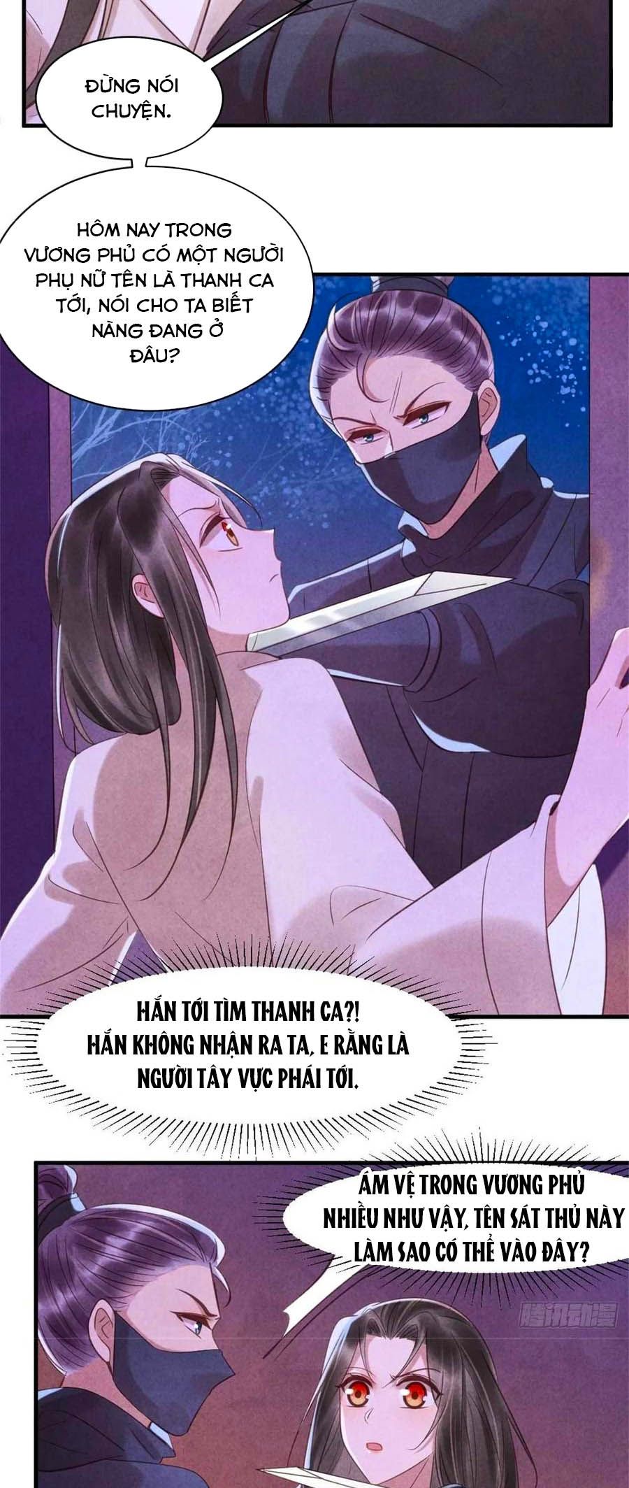 vương phi muốn trèo tường chapter 77 6