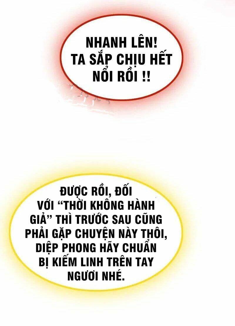 vạn giới tiên vương chapter 181 2