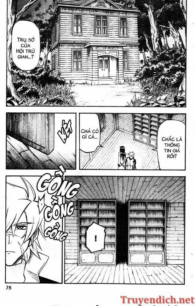 ifrit - danzai no enjin chapter 78 4