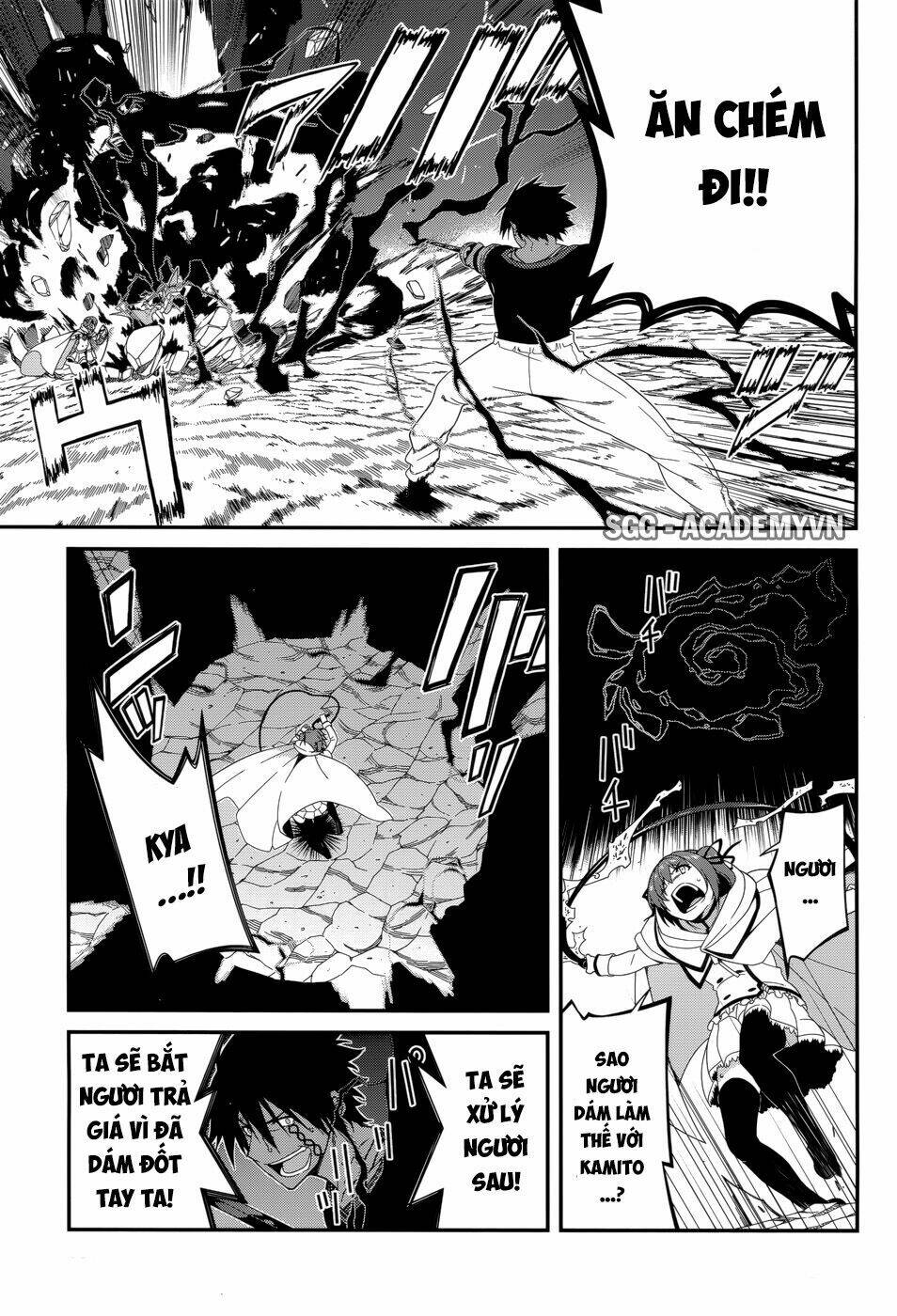 seirei tsukai no kenbu chapter 26 10