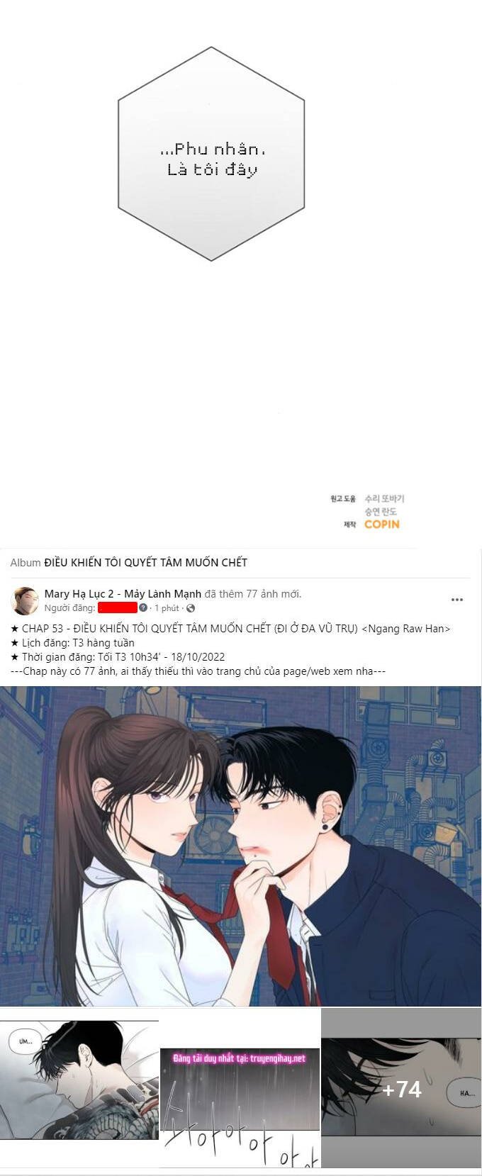 nhất định chúng ta sẽ được hạnh phúc chapter 80.2 36