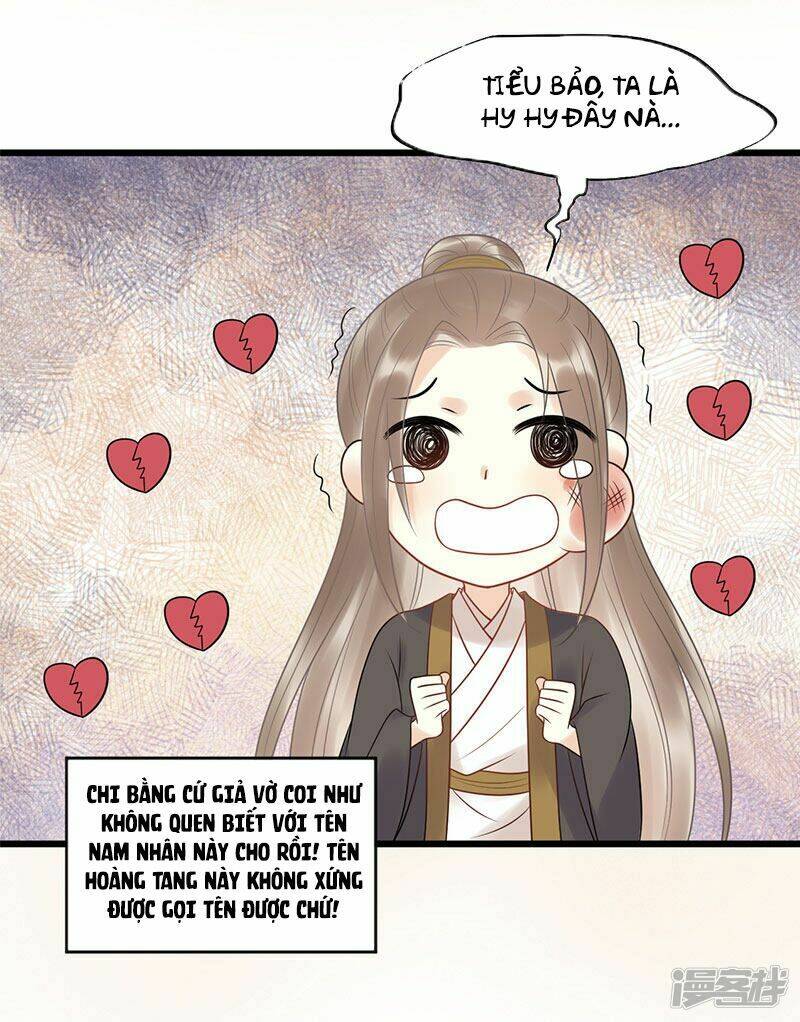 tư thế chính xác cùng bệ hạ yêu đương chapter 26.2 5