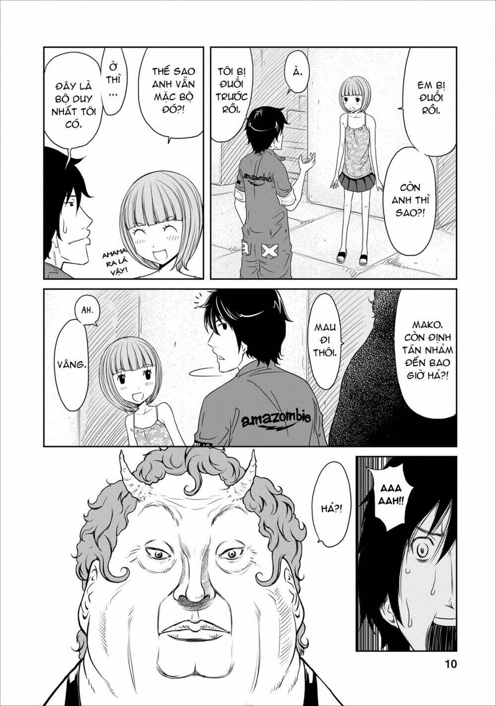 jigokuren - love in the hell chapter 12 12