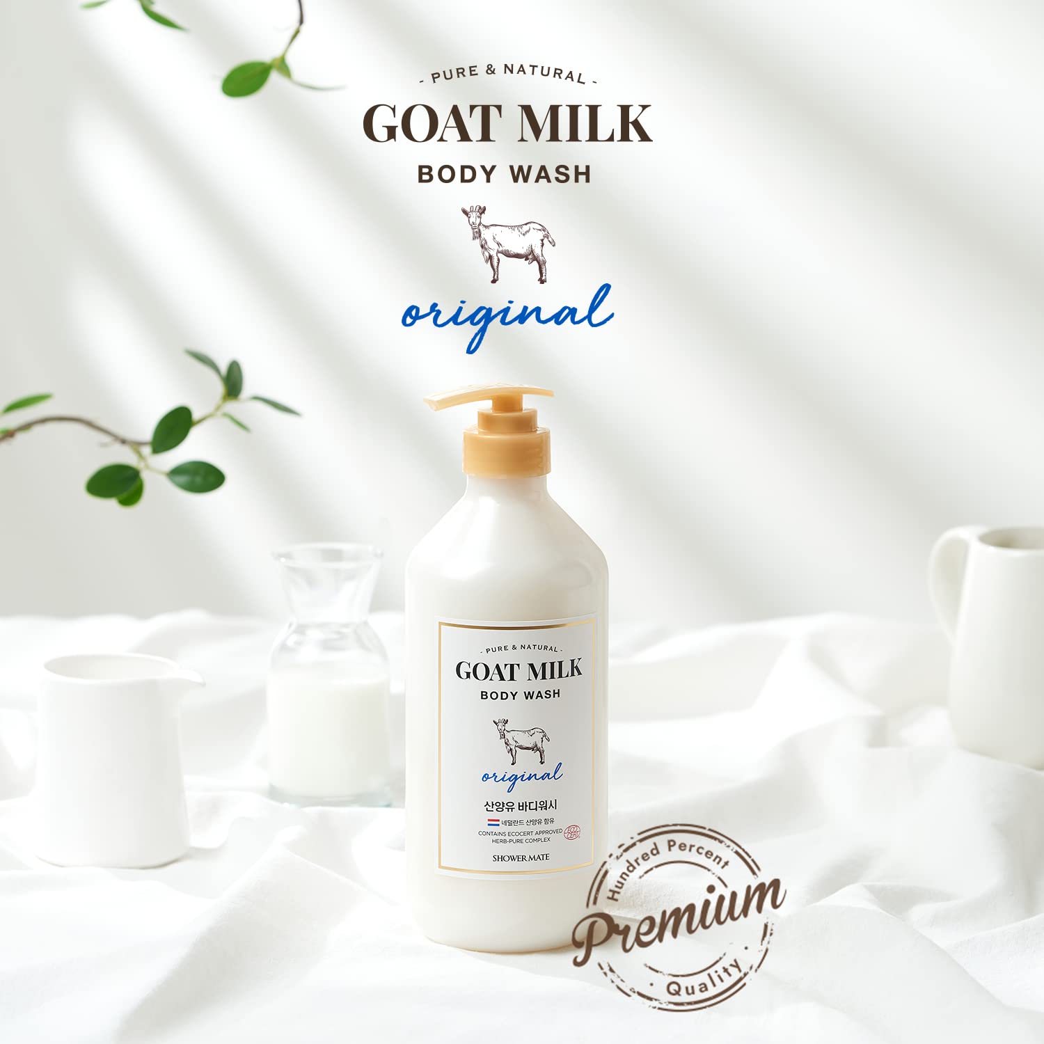 Sữa tắm sữa dê dưỡng trắng, dưỡng ẩm sâu Shower Mate Goat Milk 800ML
