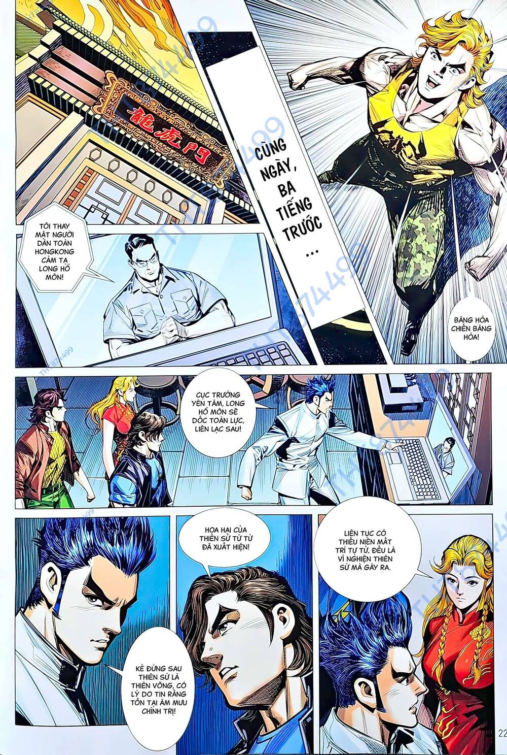 tân tác long hổ môn chapter 1217 22