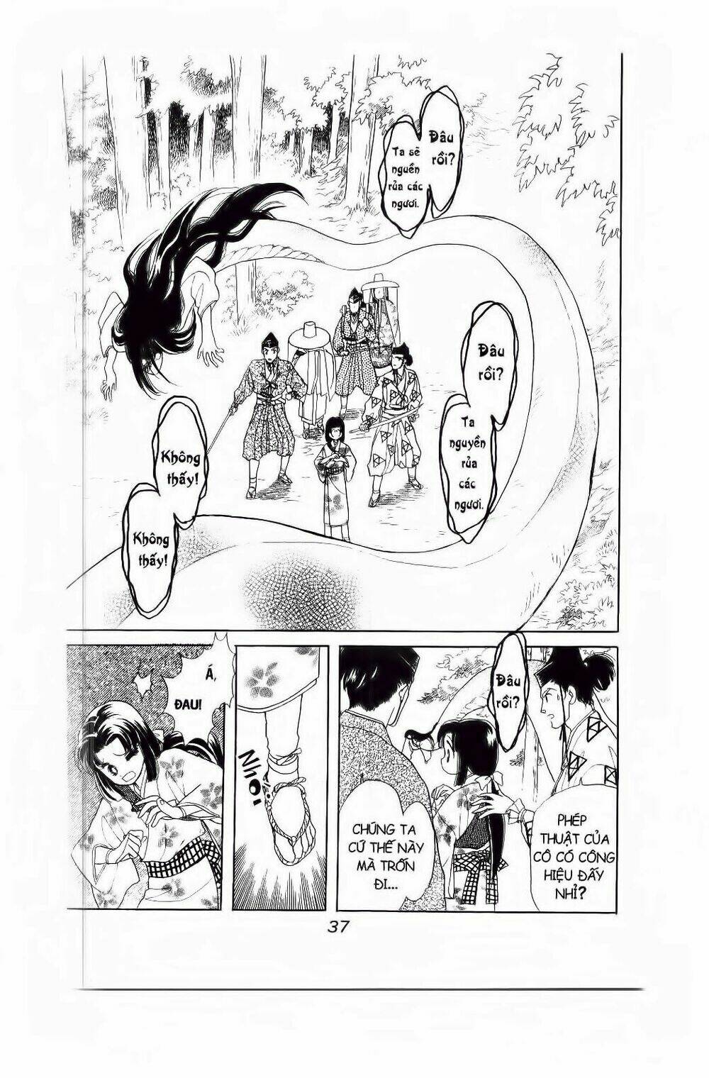 truyện cổ gấm hoa chapter 1.2 7