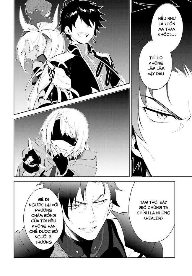 nageki no bourei wa intai shitai - saijiyaku hanta ni yoru saikiyou patei ikusei jutsu chapter 21.1 12