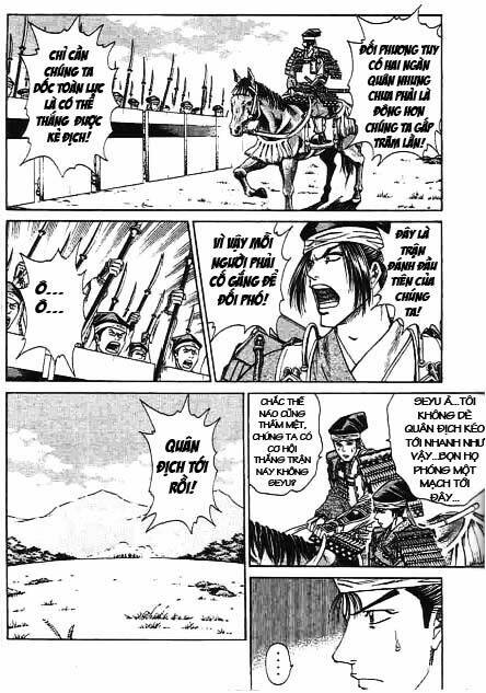 sơn tặc seyu chapter 42 28