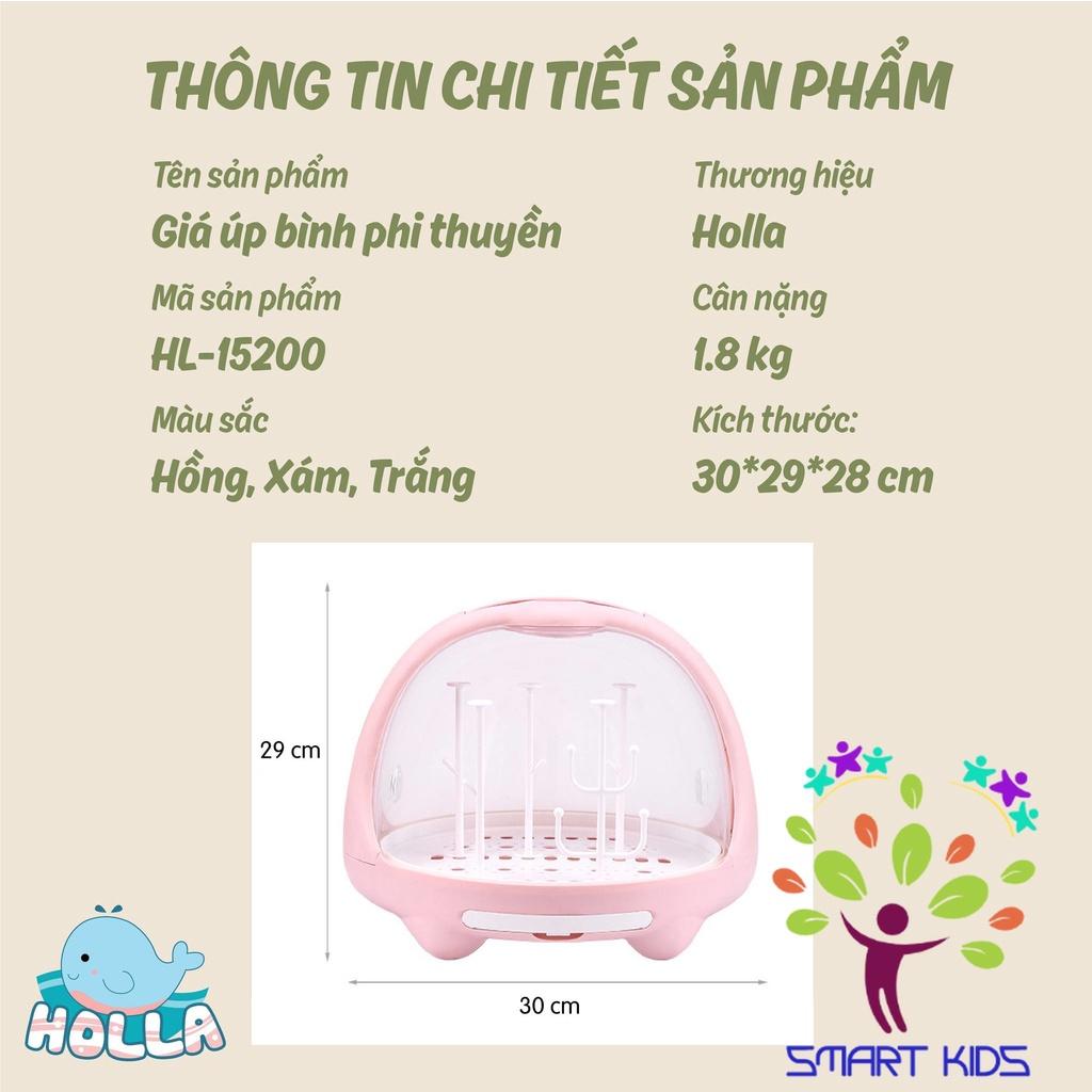 Giá úp bình phi thuyền Holla HL-15200