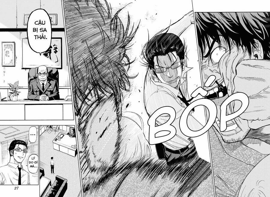 hard-boiled cop and dolphin chapter 1 13