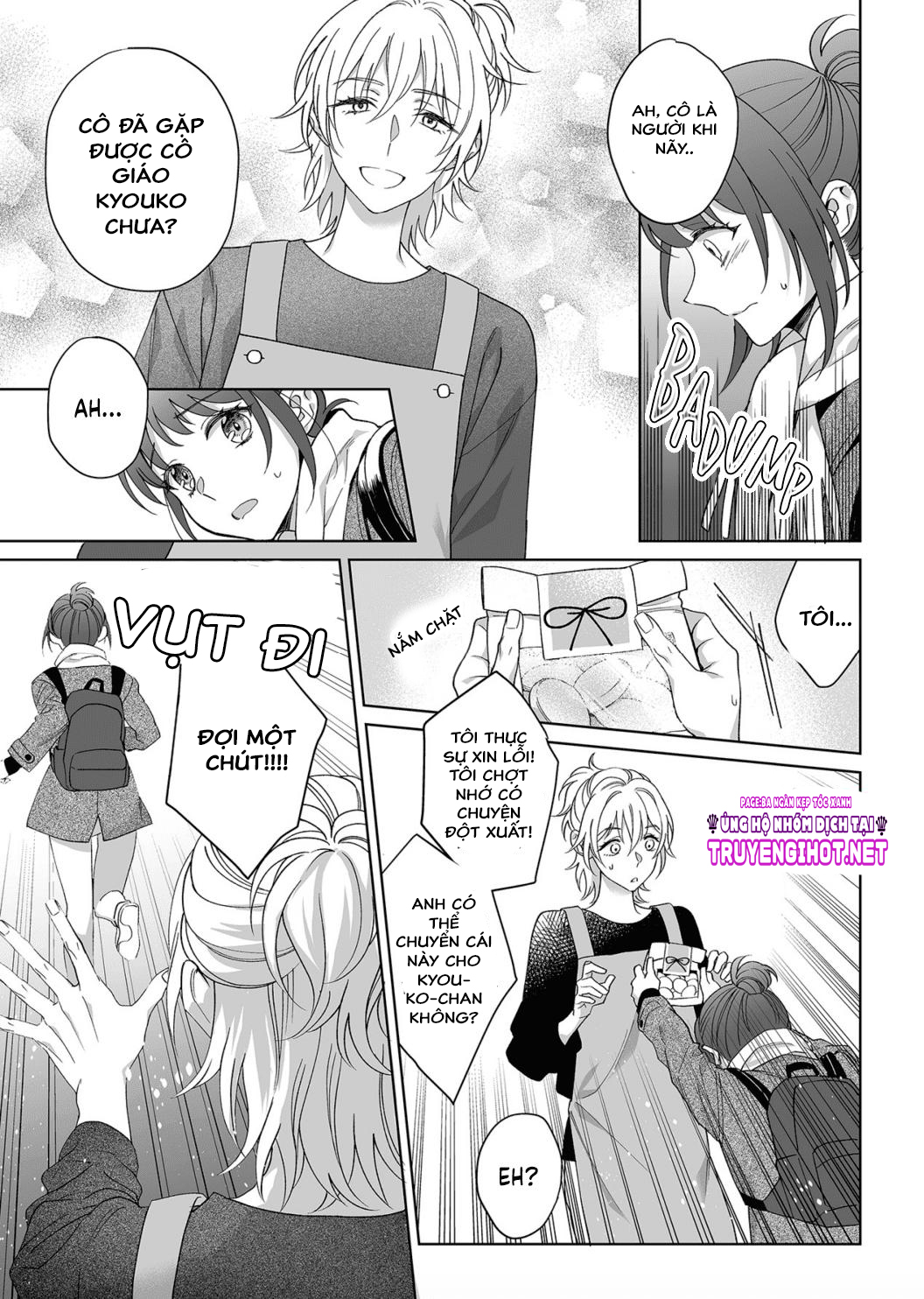 bạn trai cảnh sát là kẻ dê xòm?!? chapter 13.5 4