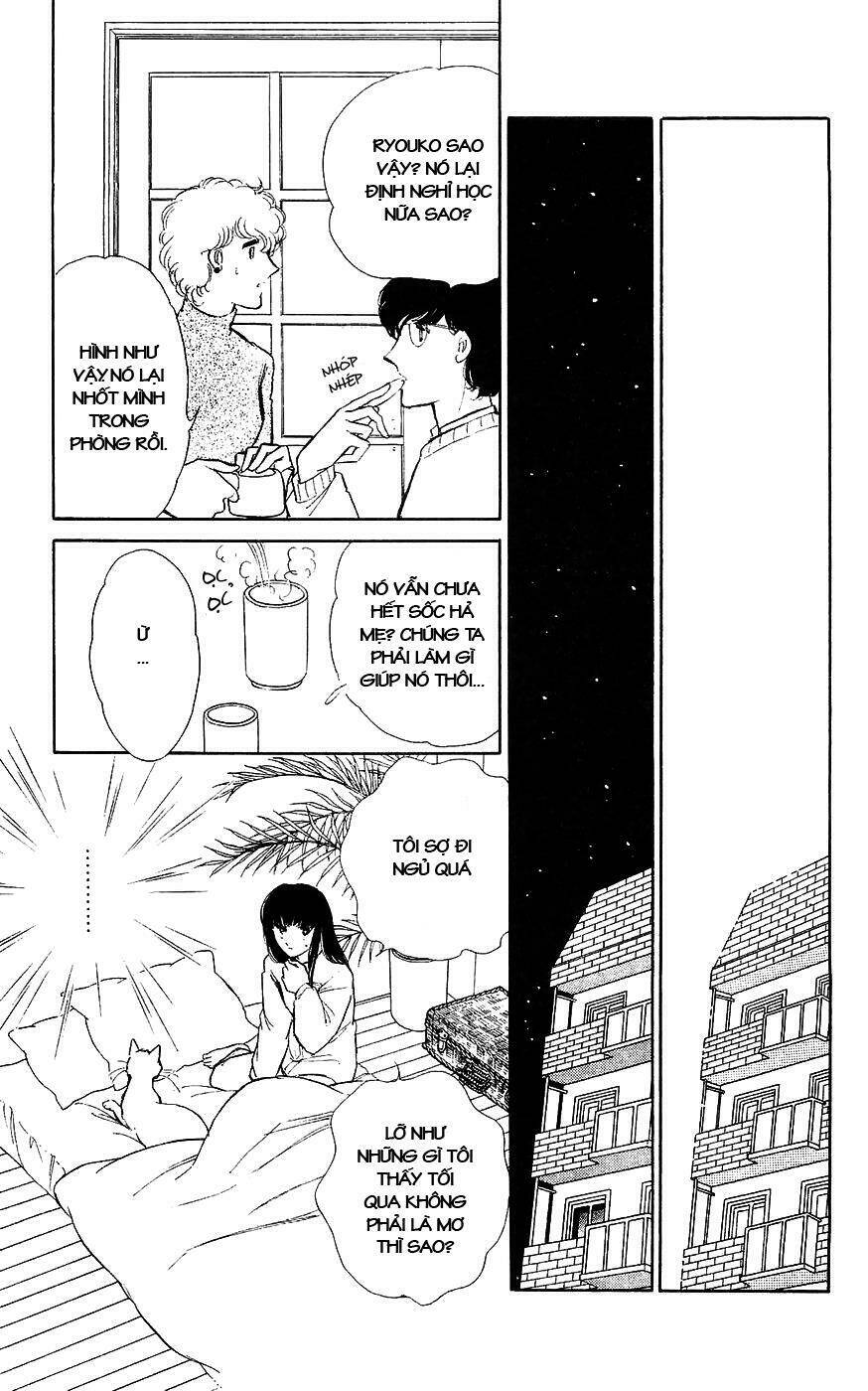 ryouko no shinrei jikenbo chapter 3 34