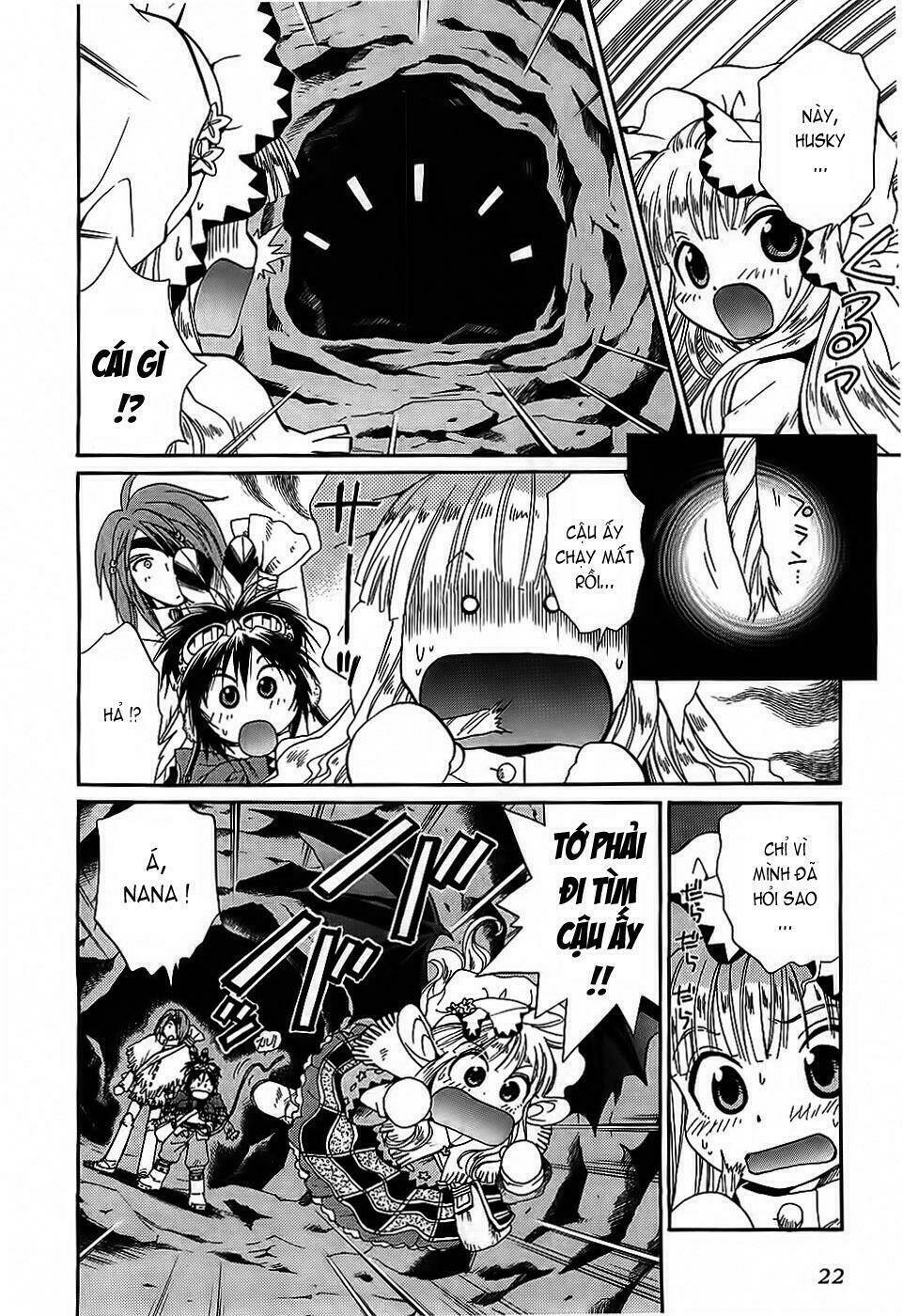 +anima chapter 33 23