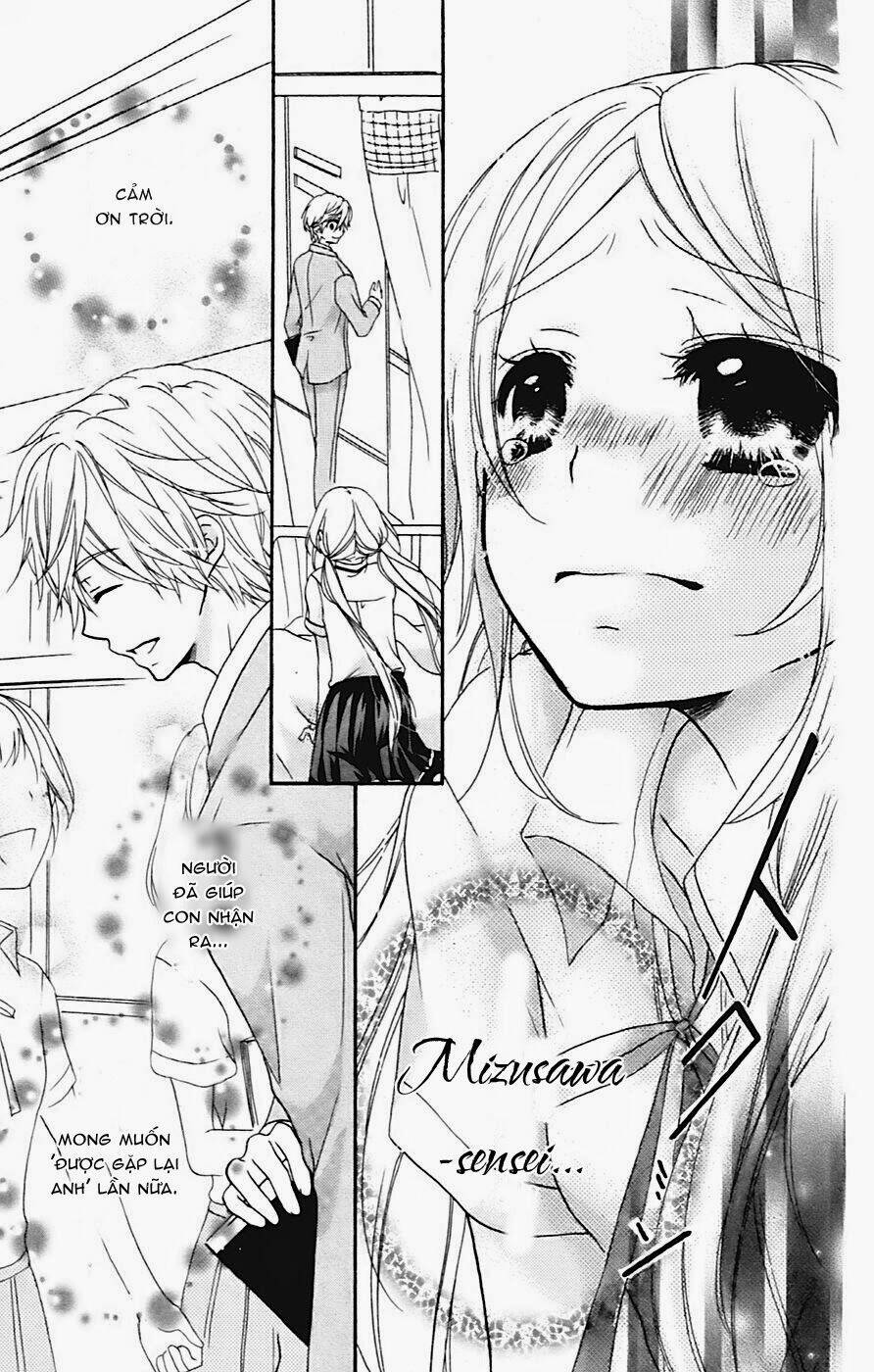 sensei ni ageru chapter 2 15