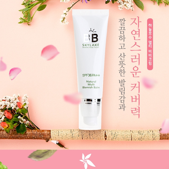 KEM TRANG ĐIỂM SKYLAKE NATURAL MULTI BB CREAM 21 SPF36 -50ML