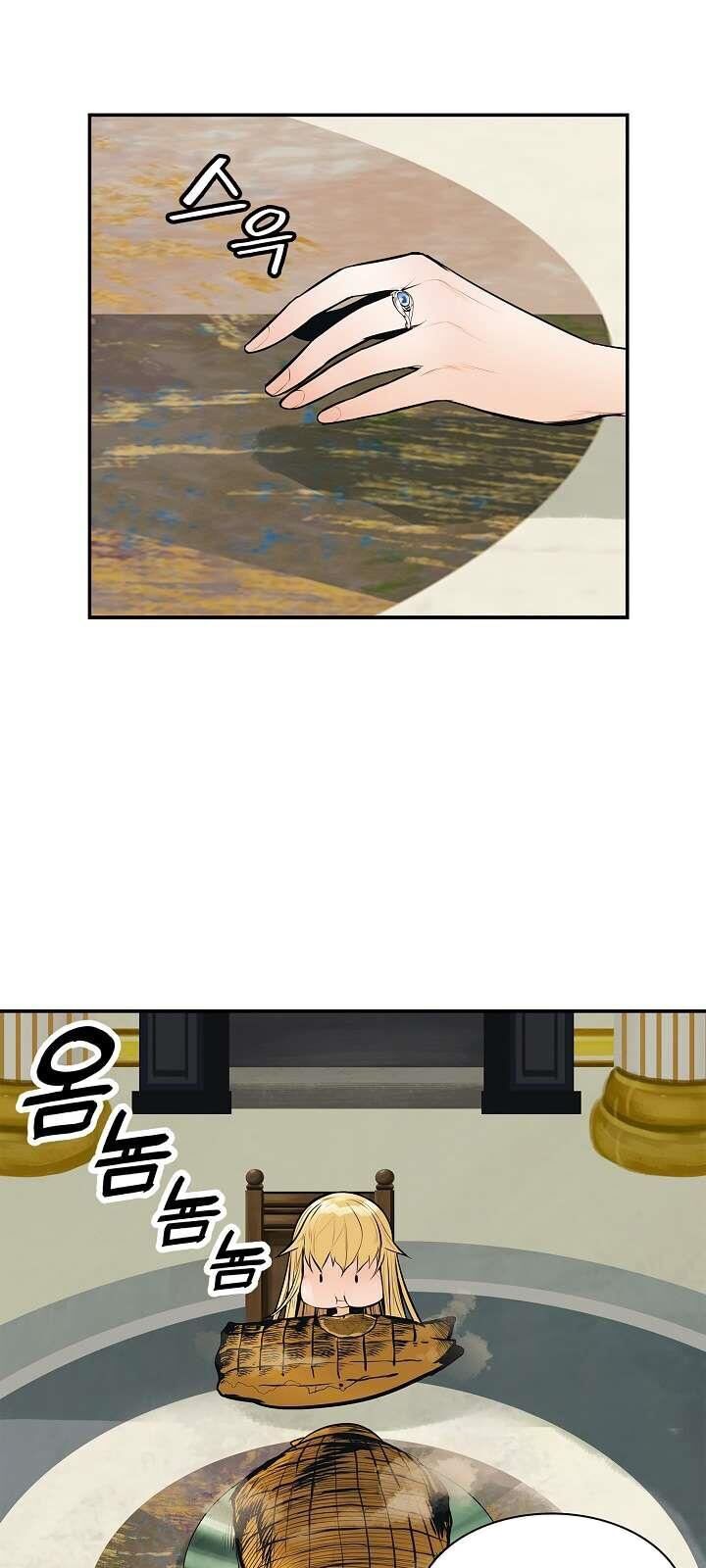 bất bại chân ma chapter 60 62