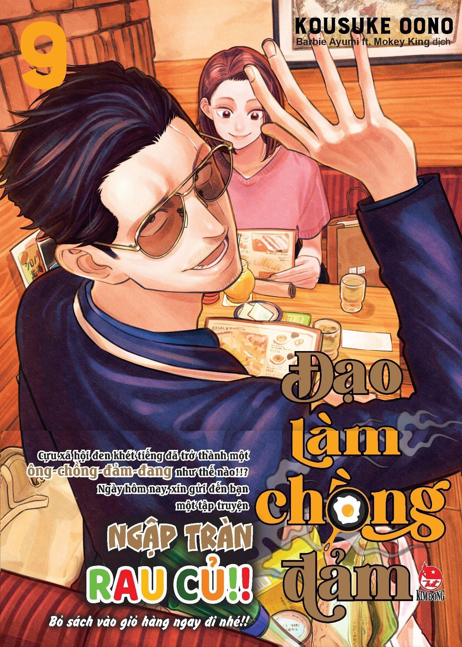 Đạo Làm Chồng Đảm - Tập 9 - Tặng Kèm Obi + Standee PVC