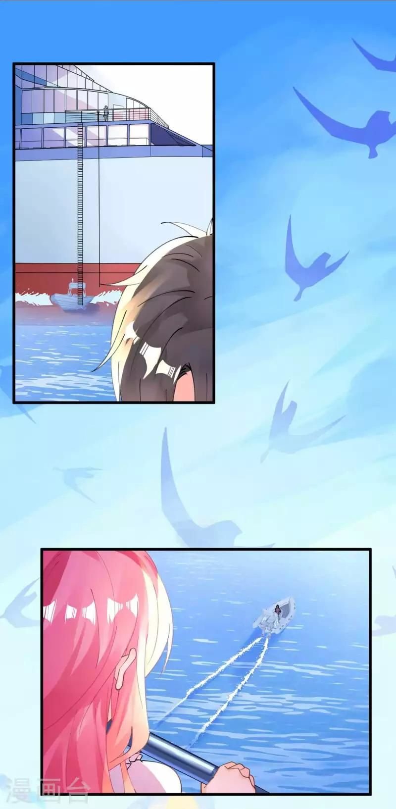 cơ trưởng ngài nhẹ nhàng thôi chapter 43 7