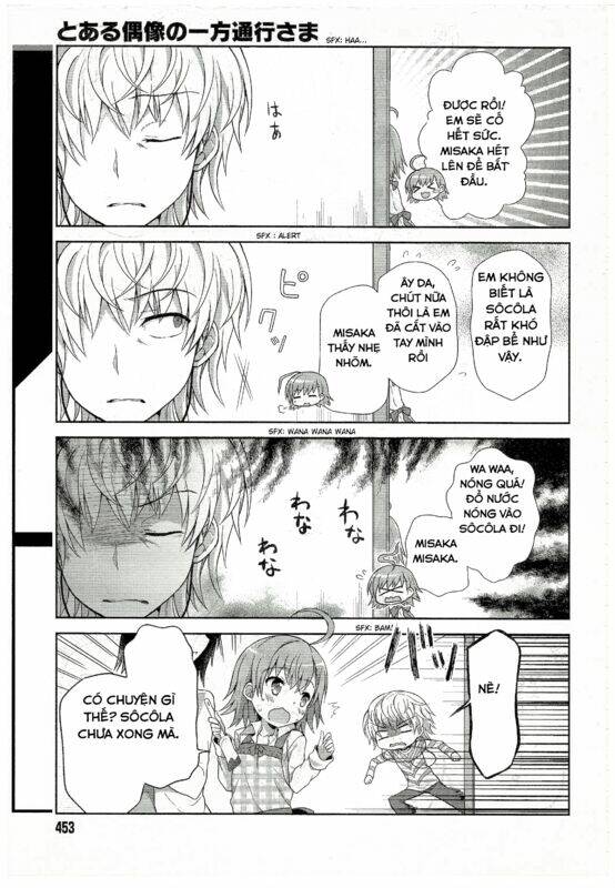 toaru guuzou no ippou tsuukou-sama chapter 5 4