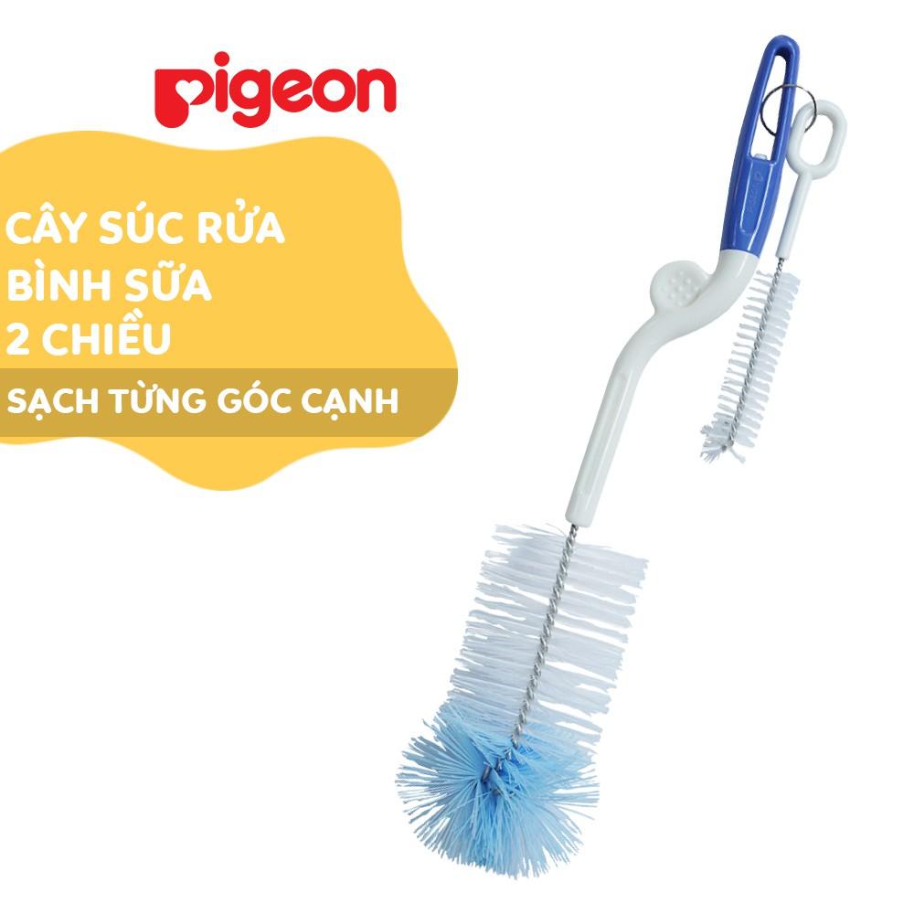 Cây súc rửa bình sữa và núm vú Pigeon - Tay xoay hai chiều/một chiều (HSD:08/2024)