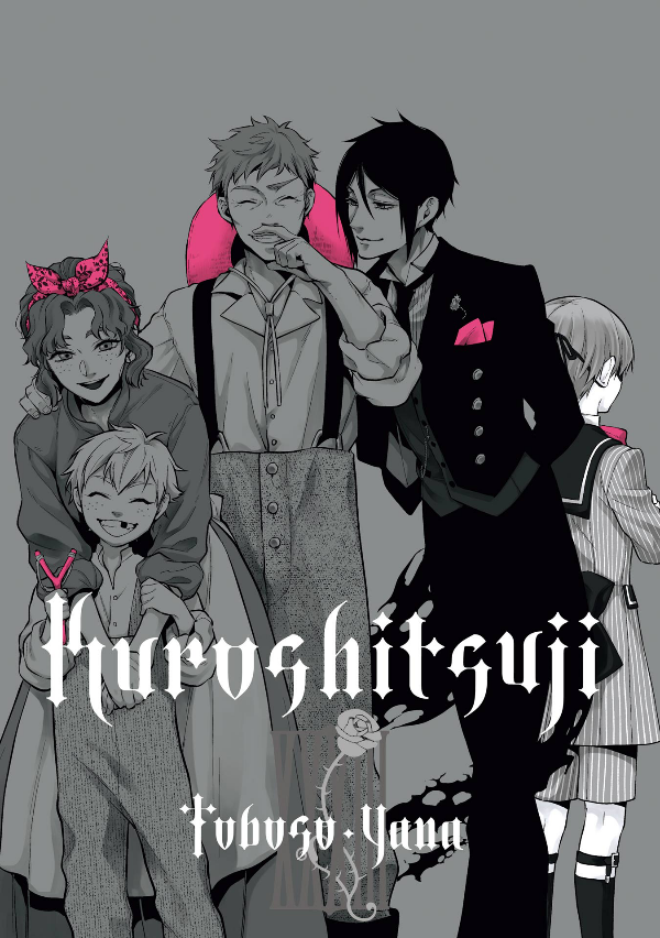 Kuro Shitsuji 33 - Black Butler 33 (Japanese Edition)