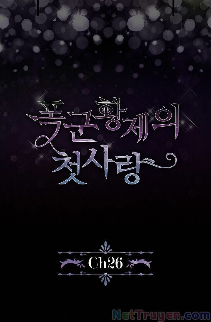 mối tình đầu của bạo chúa chapter 26 3
