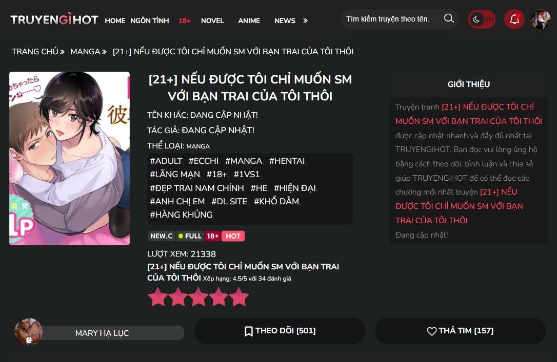 [21+] bạn thời thơ ấu là ác ma chapter 4 2