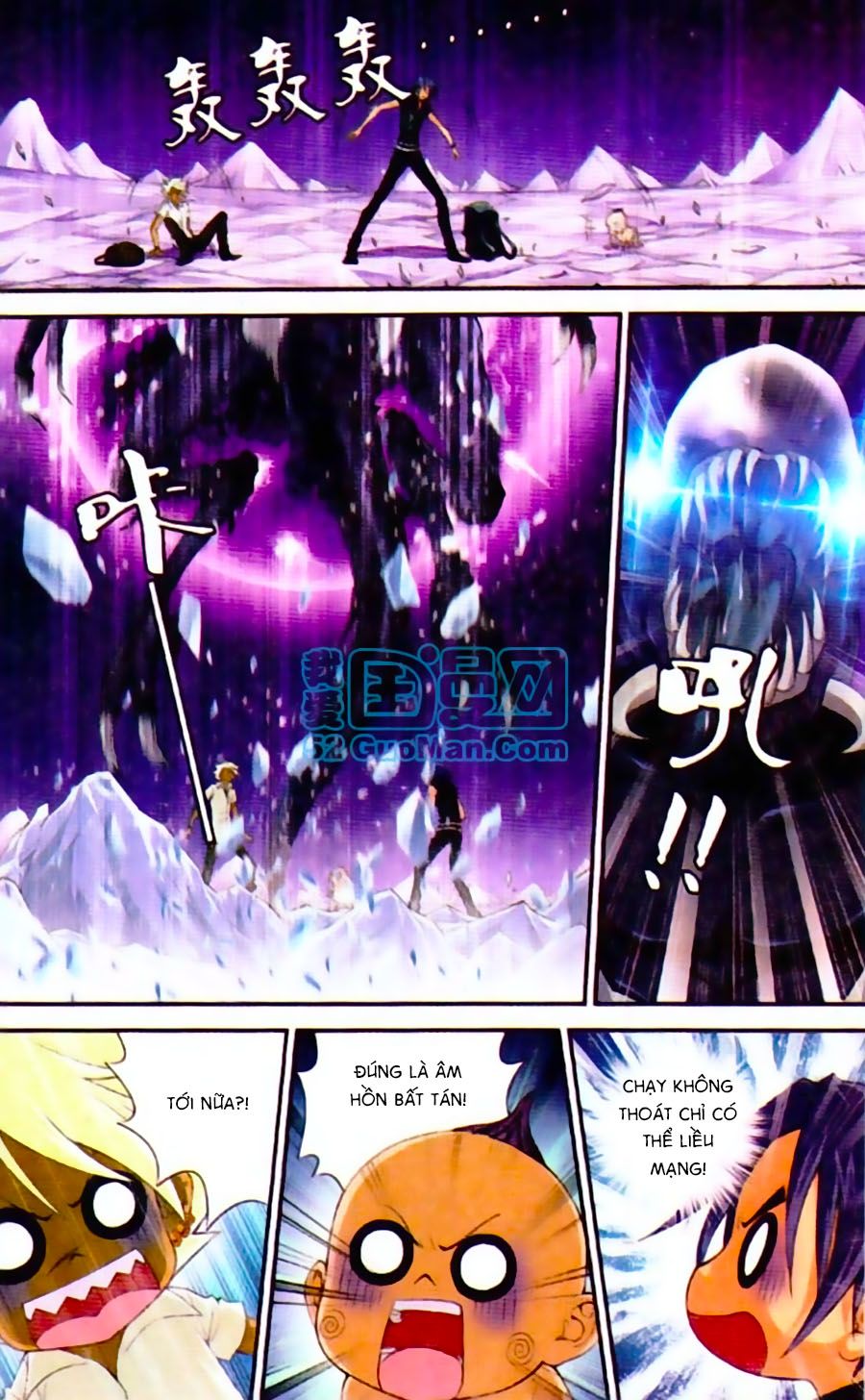 thâu tinh cửu nguyệt thiên chapter 435 9