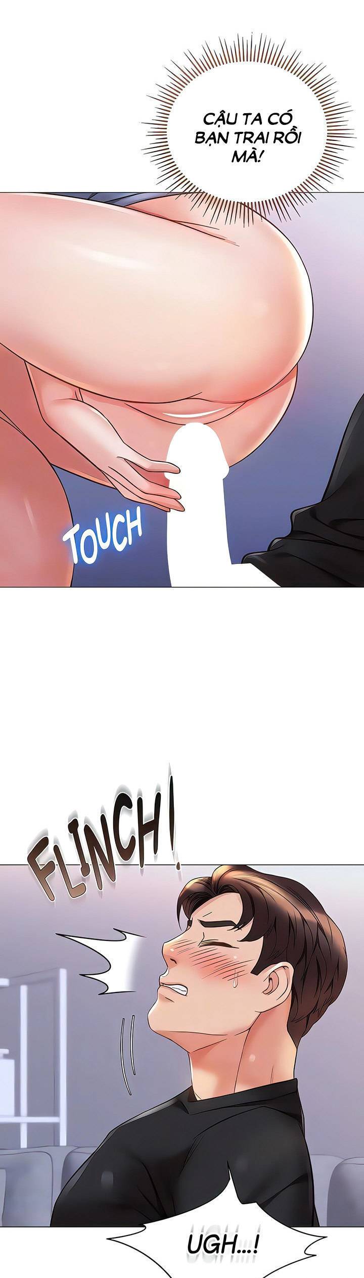 my daughter's friend chapter 103 33