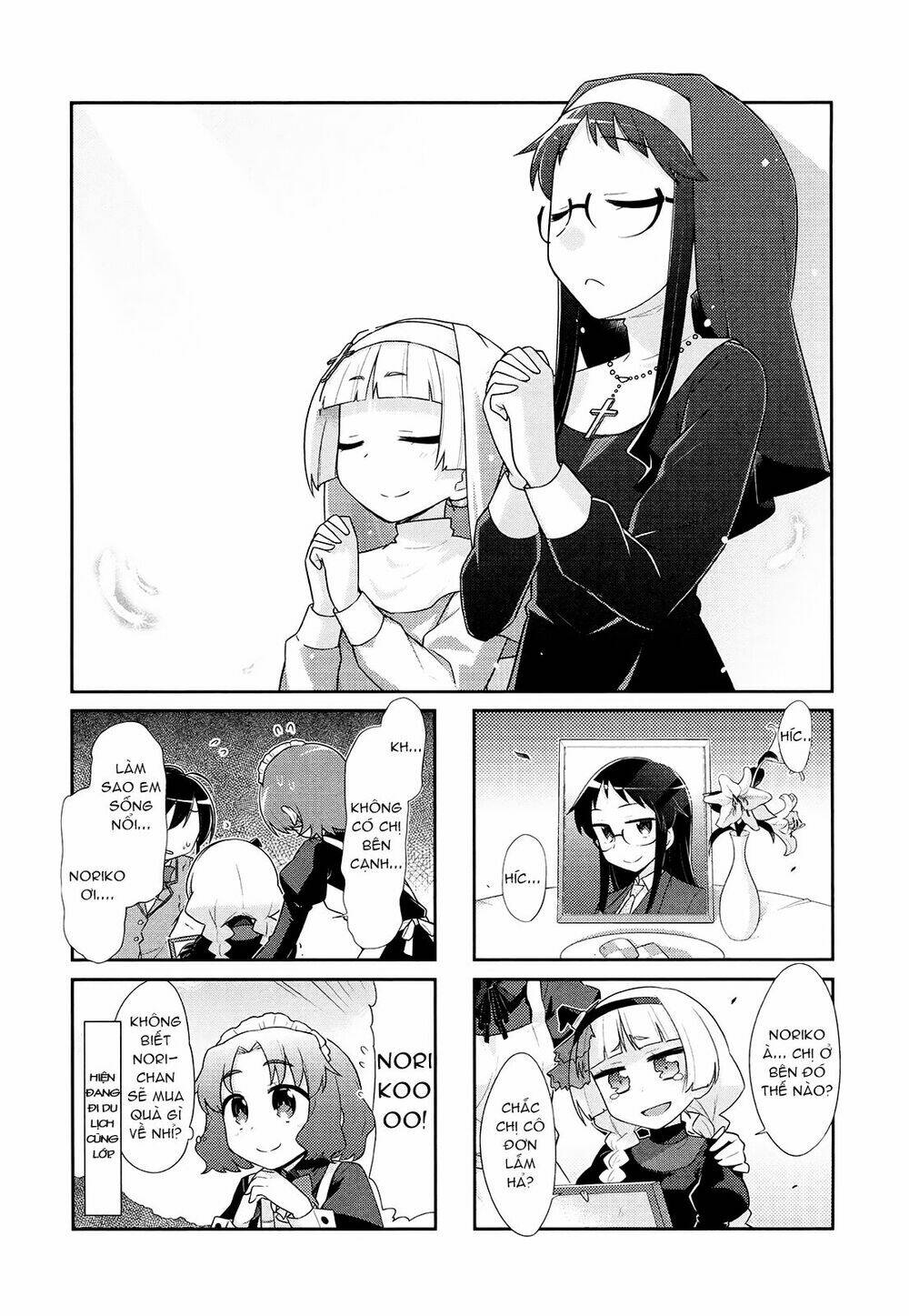 majyo to houki to kurobuchi megane chapter 29 2