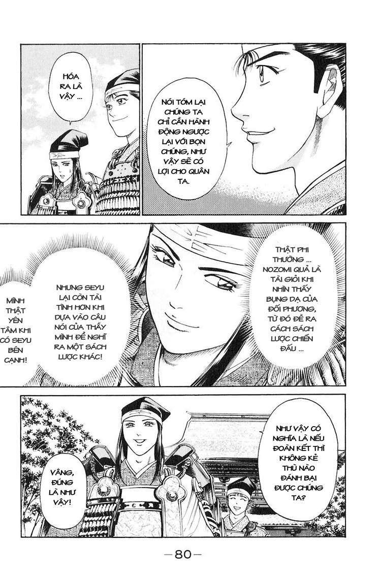 sơn tặc seyu chapter 29 29