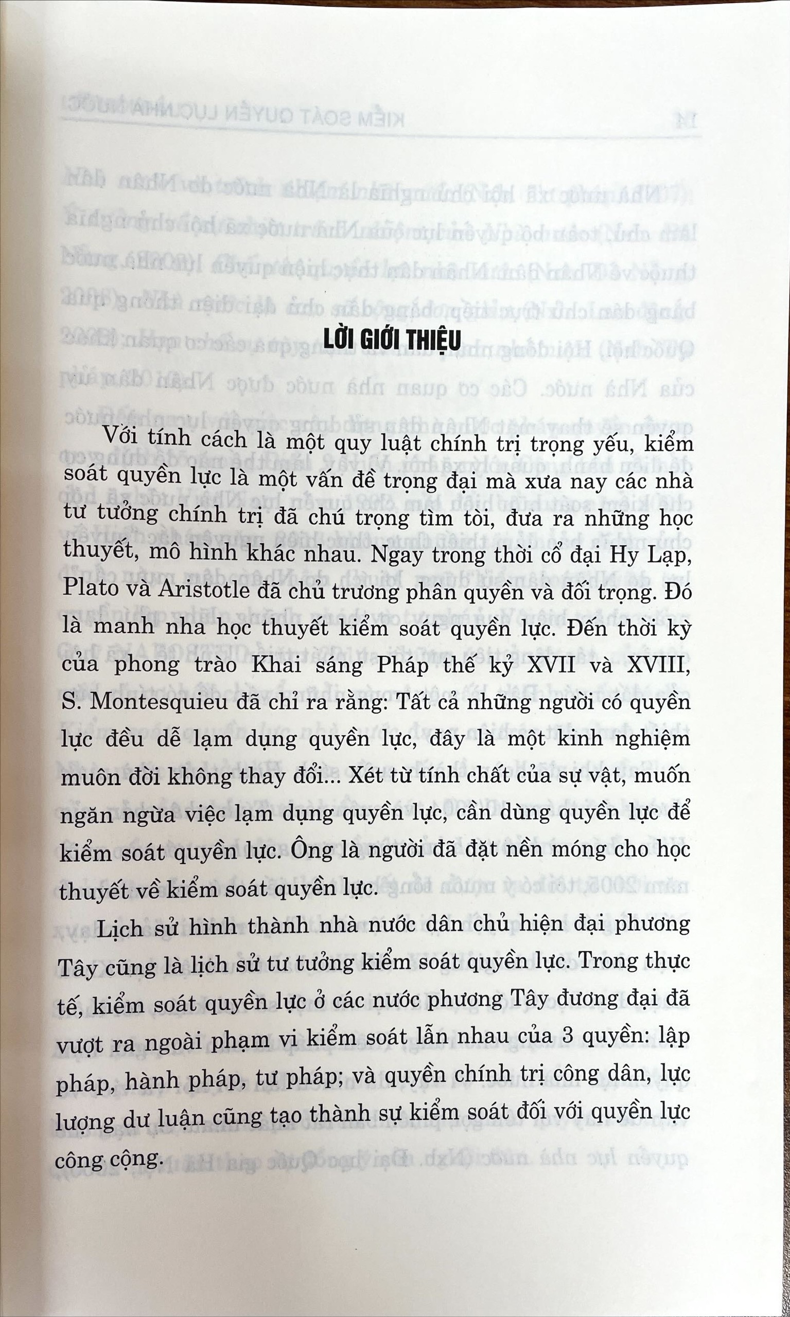 Kiểm soát quyền lực nhà nước
