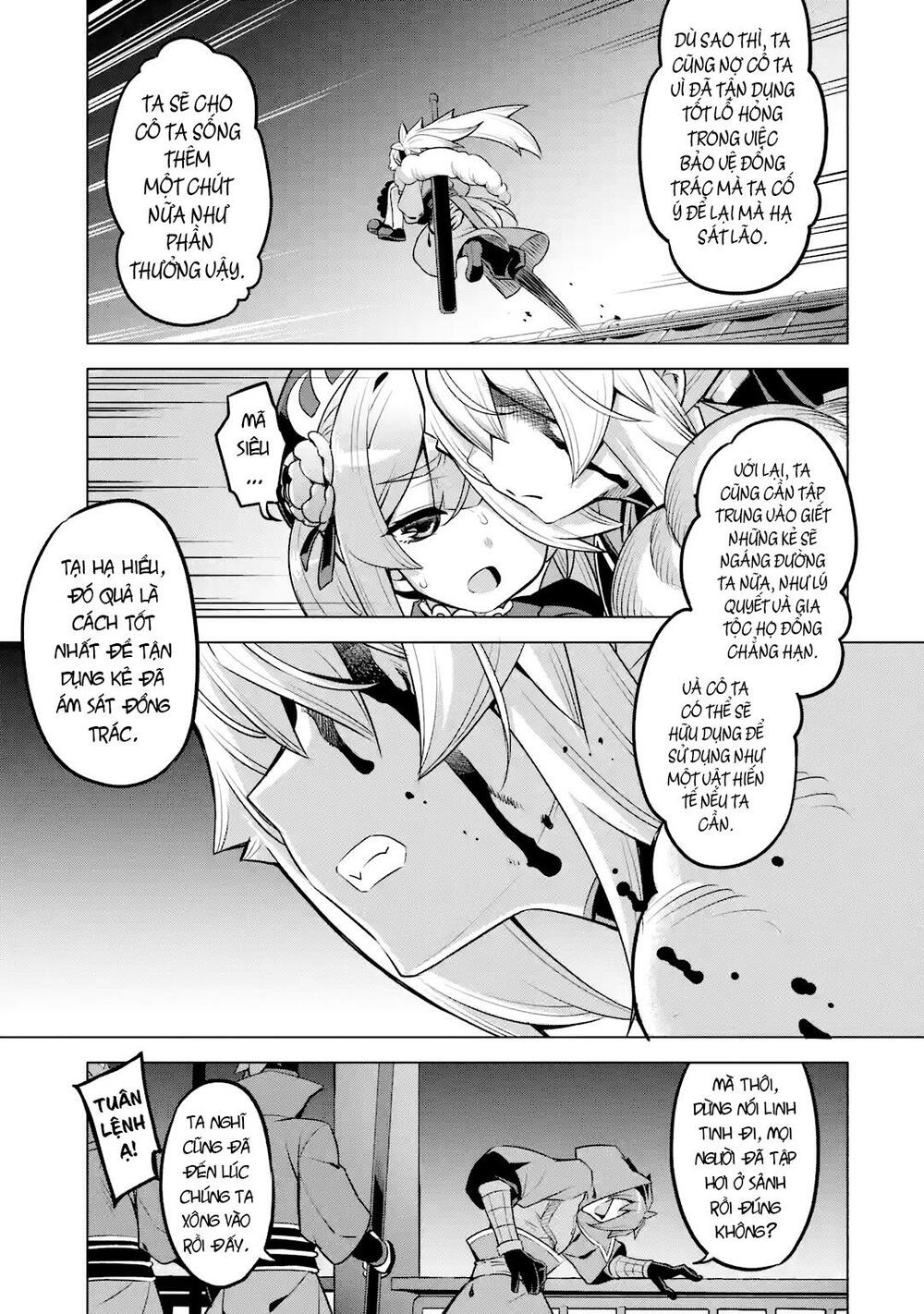 awakening in the three kingdoms as the demon's daughter ~the legend of dong bai~ chapter 7 34