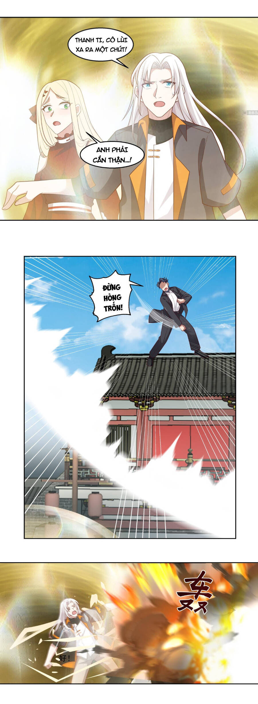 trên người ta có một rồng chapter 584 7