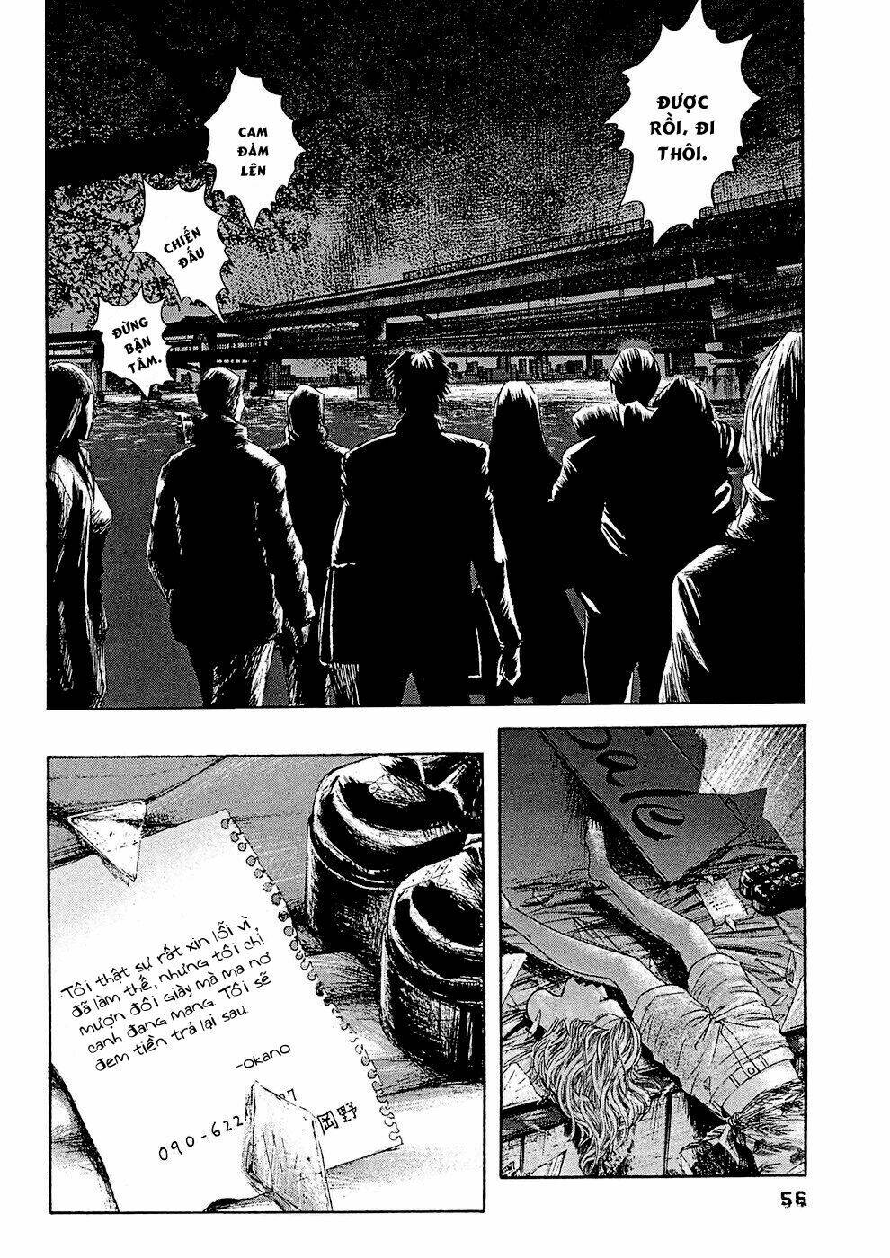 kanojo wo mamoru 51 no houhou chapter 12 16