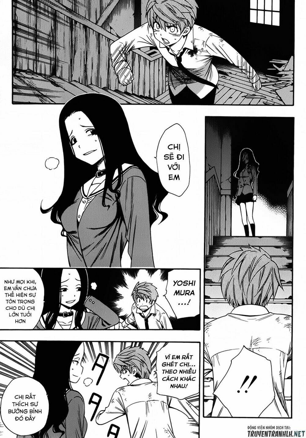 corpse party another child chapter 15 6