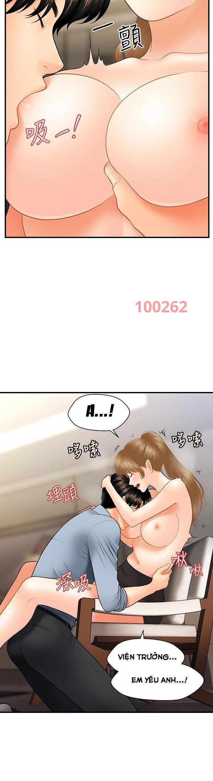 này anh đẹp trai chapter 63 37