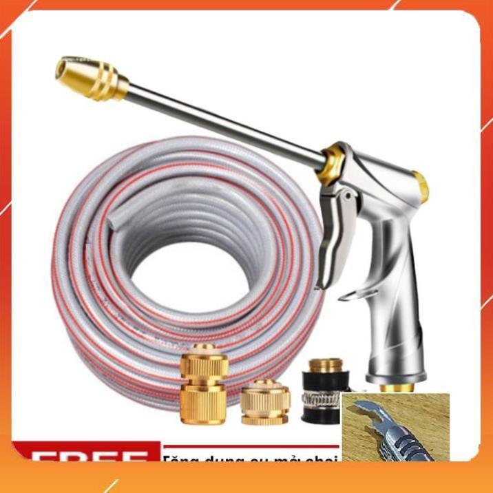 Bộ dây vòi xịt nước rửa xe, tưới cây . tăng áp 3 lần, loại 20m 206701-2 đầu đồng,cút đồng+ tặng mở chai