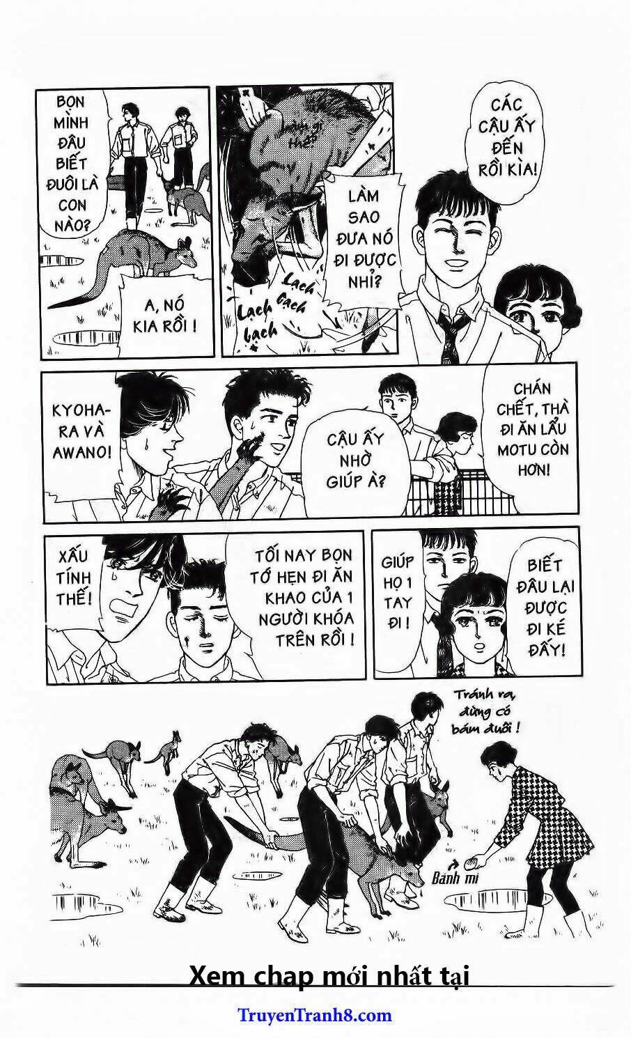 doubutsu no oishasan chapter 116 9