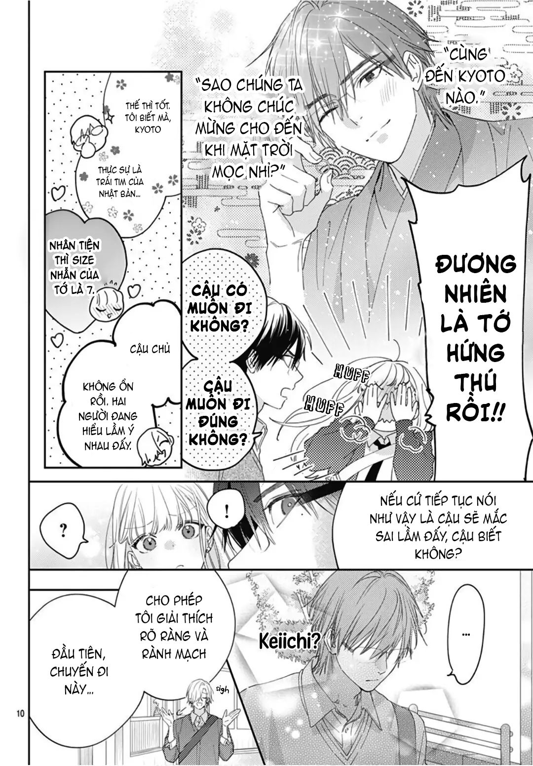 hayaku shitai futari chapter 26.1 12