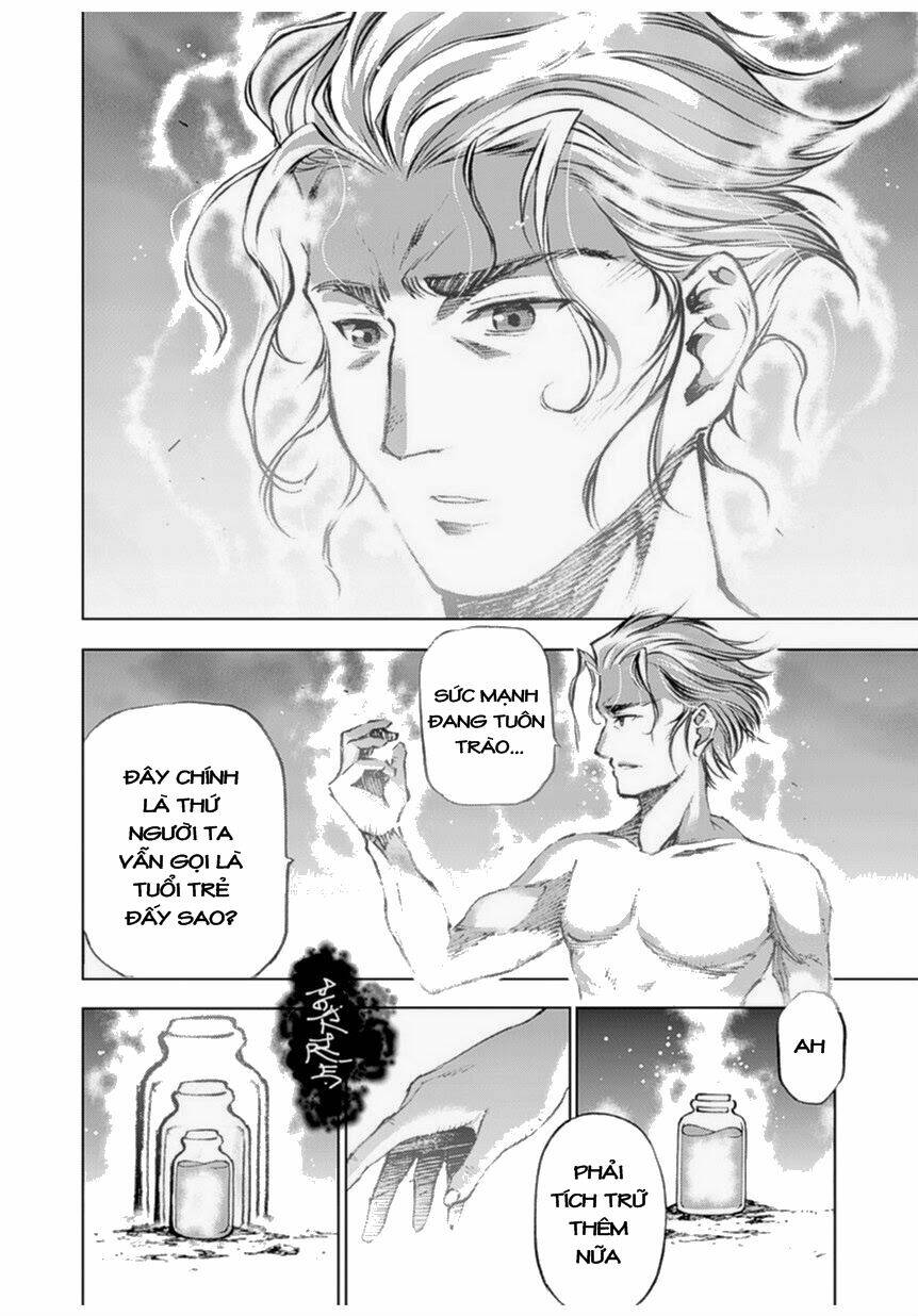 maou no hajimekata chapter 1.1 12