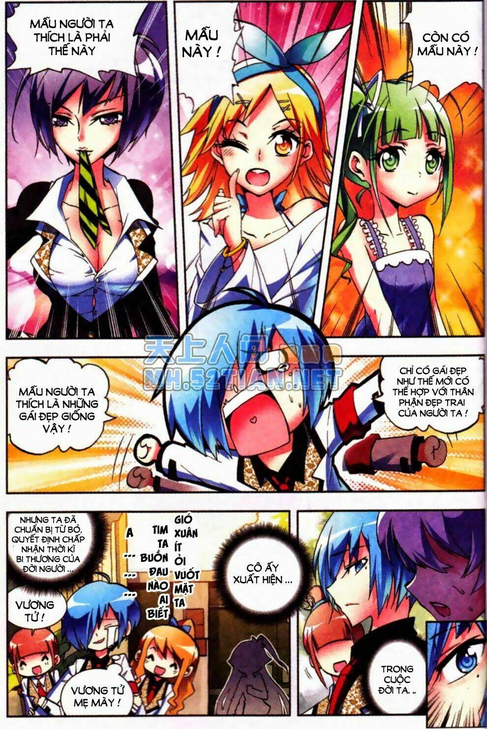 nộ lương tinh không chapter 4 4