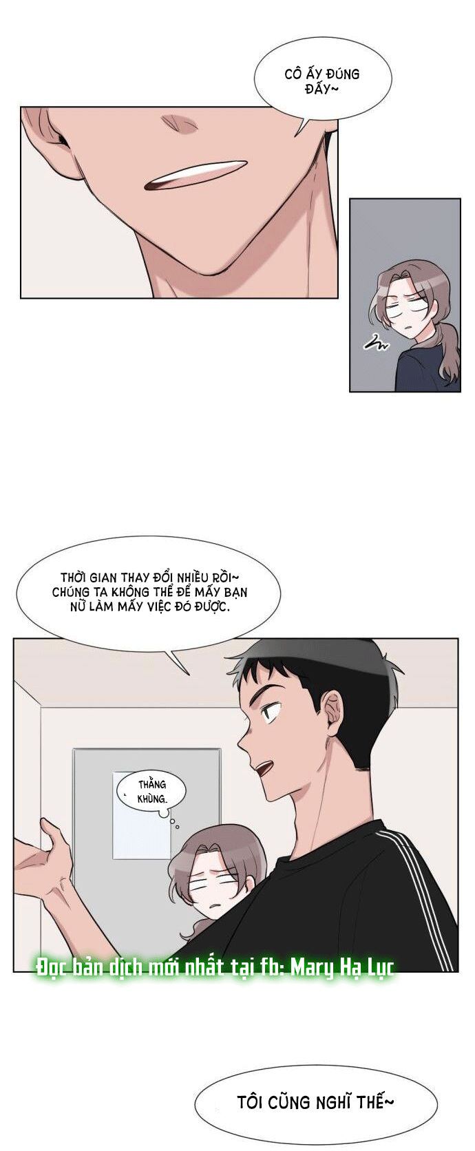 gatabutata chapter 32.2 7