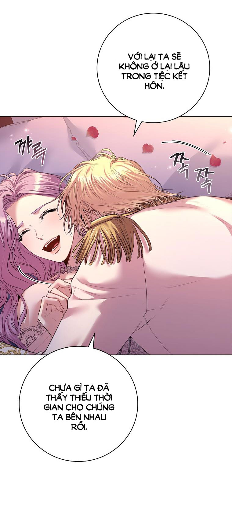 trở thành thư ký của bạo chúa chapter 110.2 59