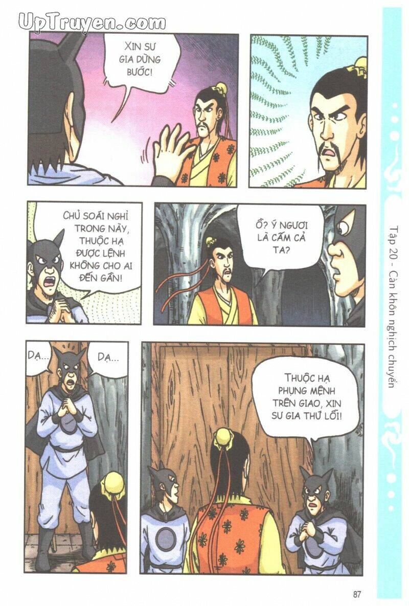 ô long viện tình huynh đệ chapter 20.3 28